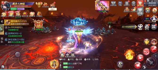 仙风道骨有代金便宜出