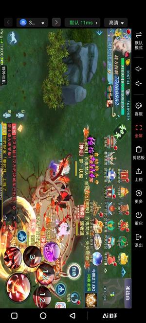 剑侠情缘（新剑侠情缘）神话号七千万战力没时间玩了