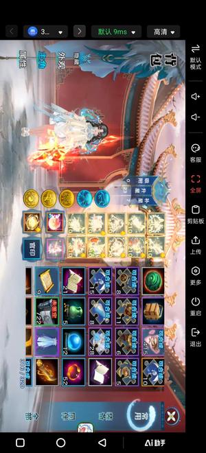 剑侠情缘（新剑侠情缘）没时间不玩了