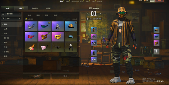 绝地求生（PUBG）4级ace 孙悟空m24 工坊