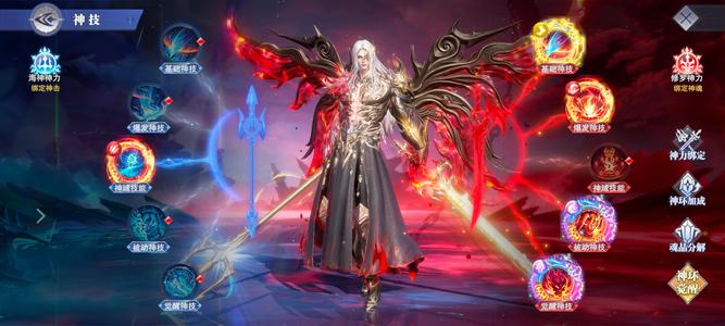 斗罗大陆：魂师对决【大宗师,58级】新区破界5服大宗师极品号