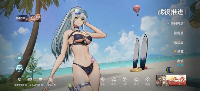少女前线2：追放大成品号 双动皮多六锥多皮肤