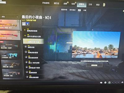 绝地求生（PUBG）通行证也开了，绝对值两把升级枪