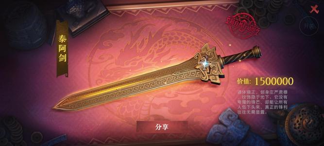 超自然行动组【 0金皮 0紫皮 级梦居 超自然传说 】一柜子神鹿