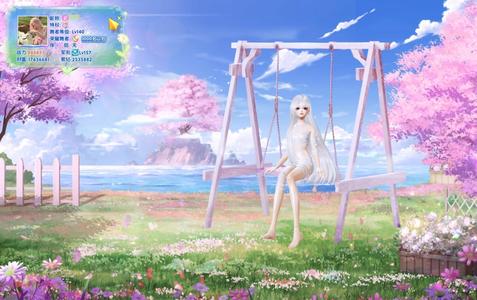 炫舞时代（端游）QQ炫舞2 钻10 给钱就出