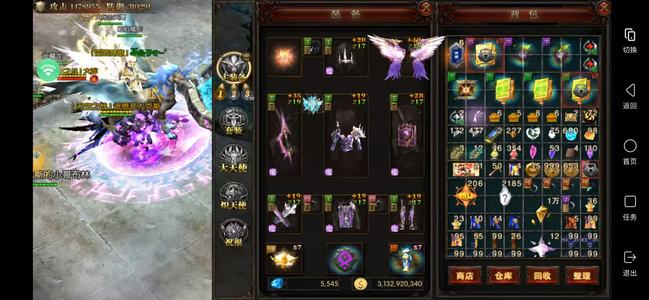 暗夜奇迹【778级】退游看上此号的拿走