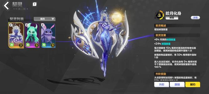 火炬之光：无限自玩号无任何二手送包赔