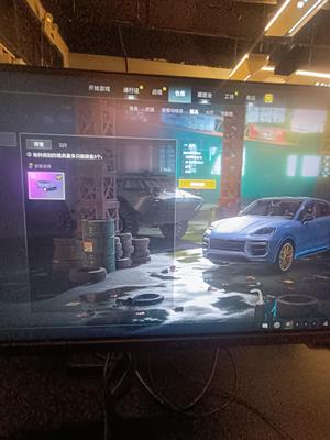 绝地求生（PUBG）400# 美杜莎保时捷可排位