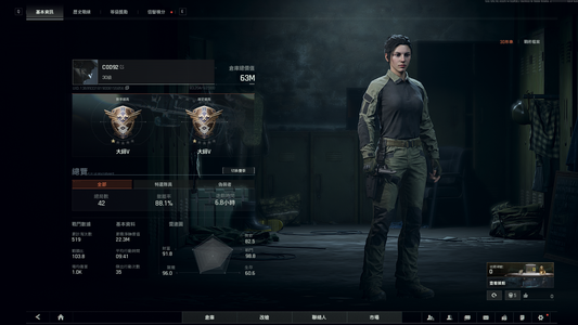 暗区突围：无限（外服）60m国际服-暗区突围纯币号 