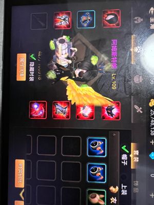 超级地城之光【110级】225新区炮手充值4700g号