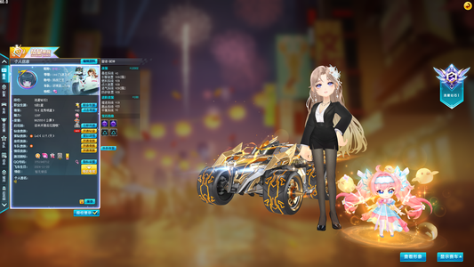 QQ飞车【150级】可小刀，四阶弑神3.92转向