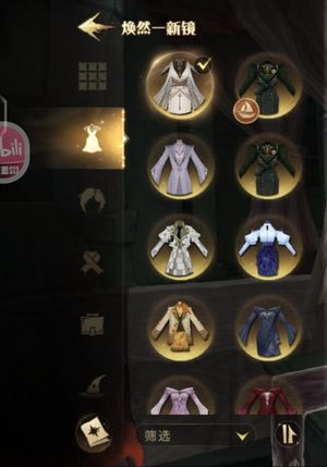 哈利波特：魔法觉醒【81级】女蛇号，外送一个男蛇小号
