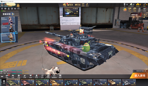 巅峰坦克【94级】特10，99英雄.极