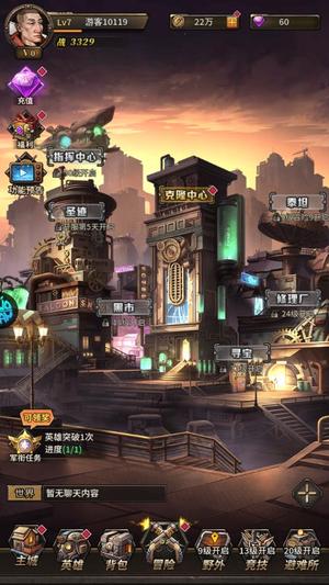 疯狂的阿尔法【1级】账号自带超低4.5折，全区通用
