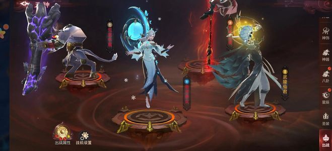 九梦仙域【10级】上线就送35万仙玉可新区