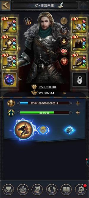 列王的纷争【56级】主骑号2.8万骑，也可以打副步