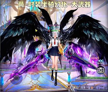 太古封魔录2【100级】太古封魔录2招拖送真充