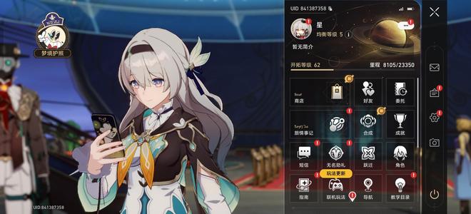 崩坏：星穹铁道（国际服）流萤超击破队,红a队