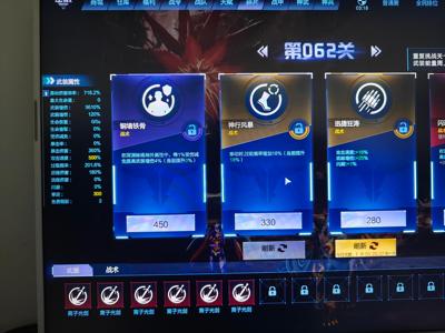 逆战【100级军衔大统帅】星耀满配天帝神皇套最强果哥