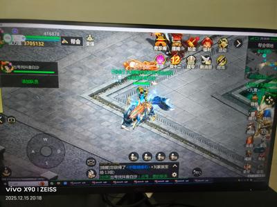 剑侠世界：起源【148级】如图，整号出