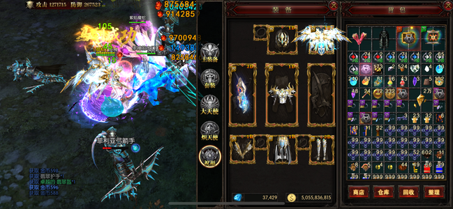 暗夜奇迹成品号。消磨时间