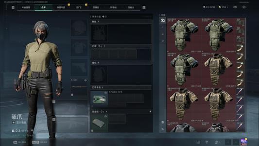 三角洲行动（Steam）纯币9150万60级steam