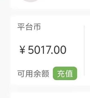 斗罗大陆：猎魂世界【44级】红三神赐锤还有5000代币