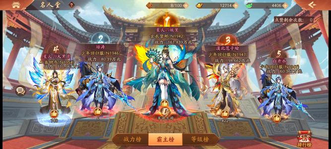 少年三国志2鬼区新合击没弄，其他东西已补全