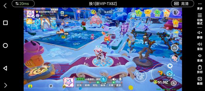 元梦之星超氪瑶露9农场号付赠仙风6小号