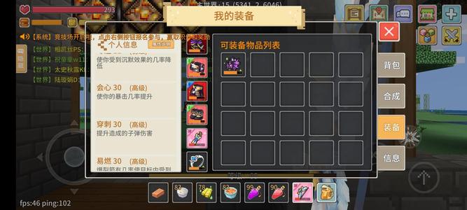 奶块44弓袋辉夜姬545