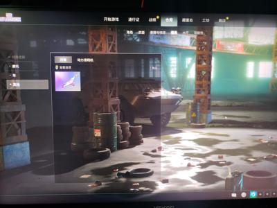 绝地求生（PUBG）退游号诚信效率来交易