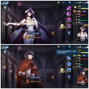 英魂之刃【59级】贵族八高质量皮肤账号转移