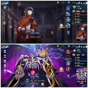 英魂之刃高质量退游号10M积分退游诚出