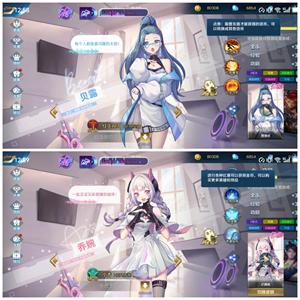 英魂之刃130英雄310皮肤