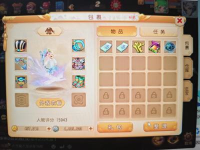 梦幻西游（手游）买到就是赚到