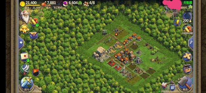 战争与文明oppo五连号一口价不议