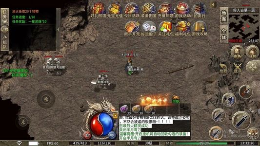 主宰无双【1级】账号已设首3.8续4.3可新区