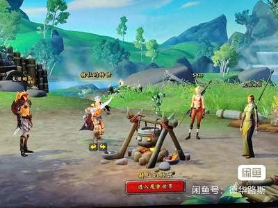 魔兽世界出售魔兽世界账号