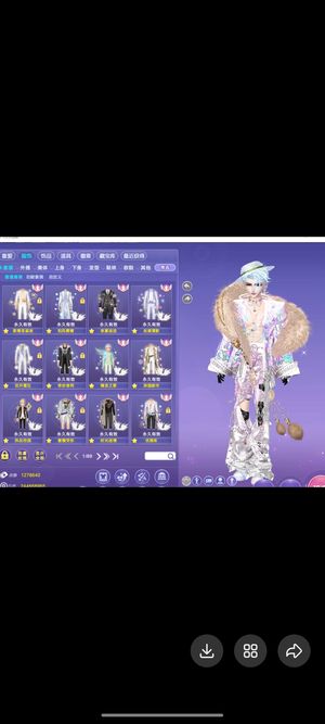 QQ炫舞低价出售买到就是赚到