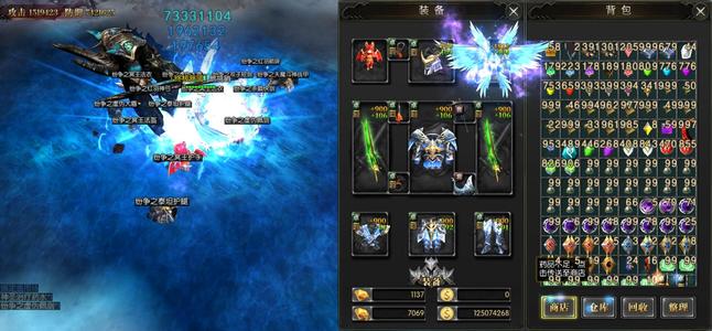 暗夜奇迹9转10代极品号