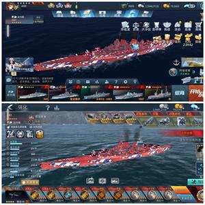 巅峰战舰【12星级10】13.8万战列，h42铸造中