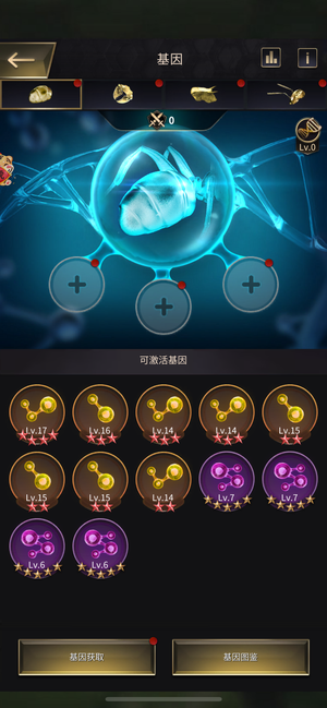 小小蚁国太忙了，没时间玩