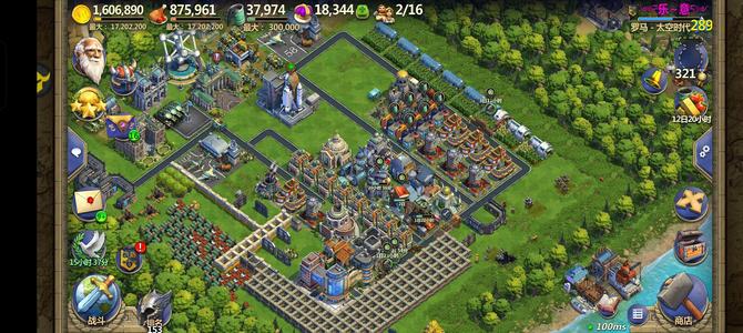 战争与文明无防太空，一号玩家