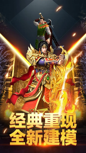 傲世龙城自助折扣号，内置折扣卷可进新区