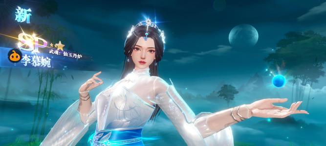 航海王：燃烧意志【71级】两个月卡，性价比