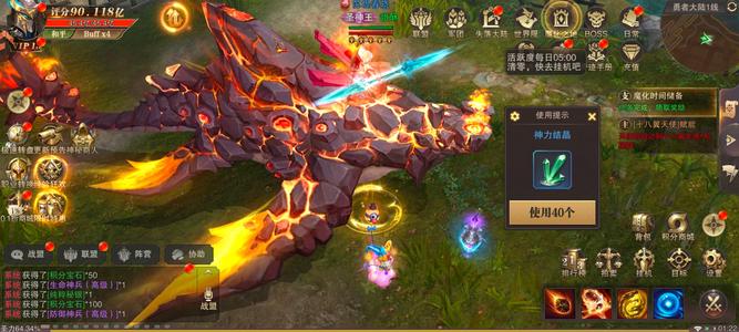 精灵盛典【1635级】92亿法师没时间玩了