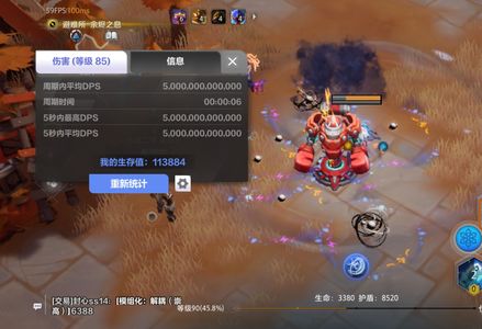 火炬之光：无限无绑，爆桩五万亿高生存幽邃游泳