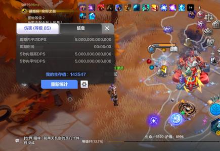 火炬之光：无限S12赛季无绑爆桩五万亿高生存