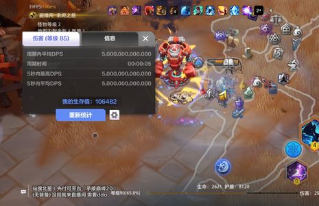 火炬之光：无限S12赛季无绑爆桩五万亿高生存
