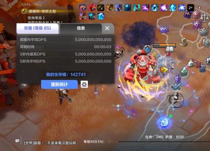 火炬之光：无限无绑自走爆桩高生存u8秒杀